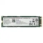 96FD80-S512-TS